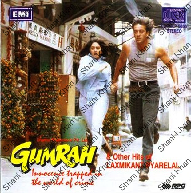 Mp3 Song Of Hindi Movie Gumrah